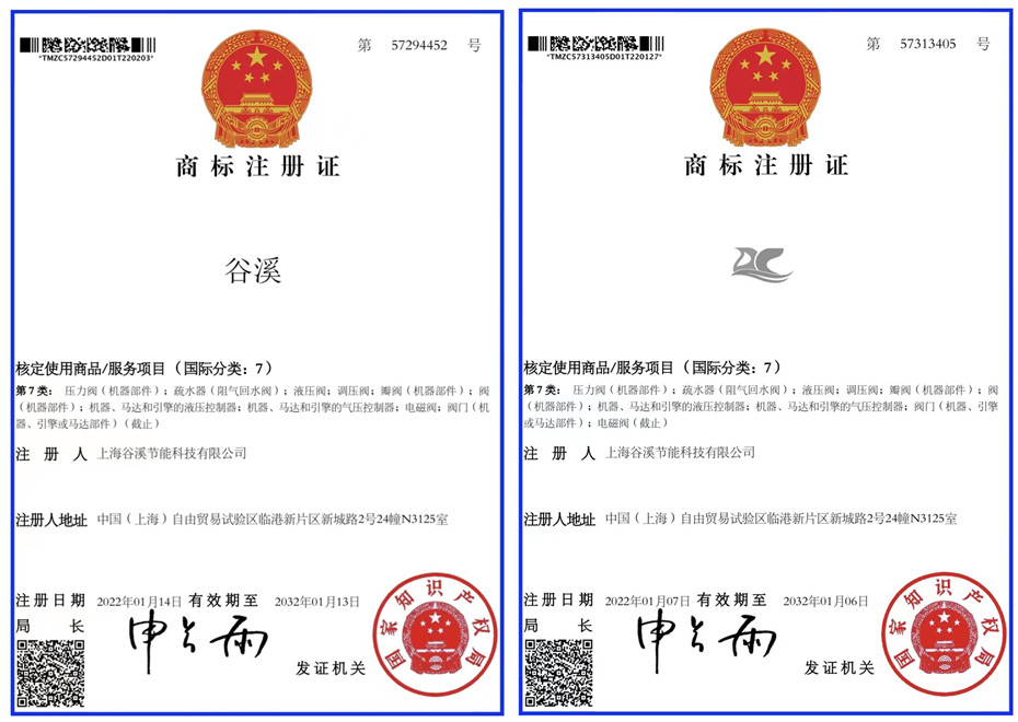微信圖片_20220517135034.jpg